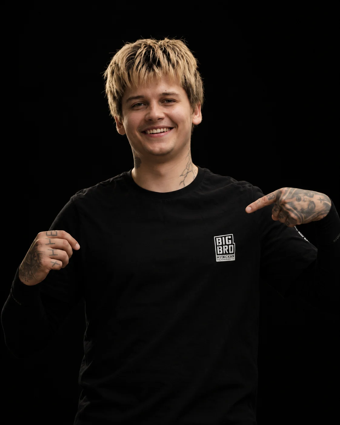 Денис Нечаев, Мастер Big Bro Челябинск